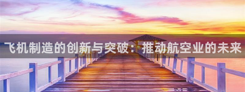 彩神大发cp