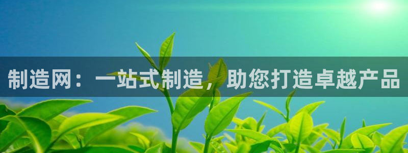 彩神v8平台正规吗可靠吗