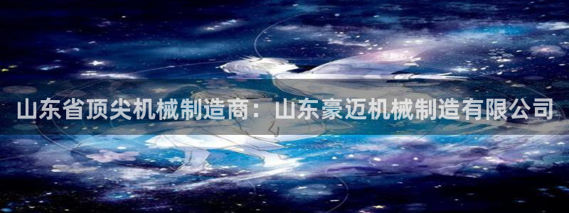 彩神VII购彩中心