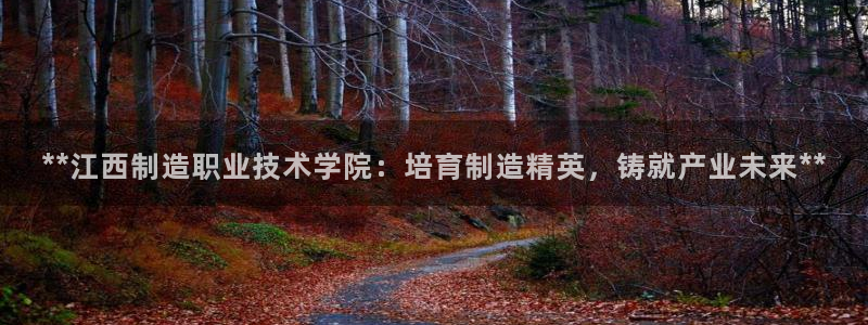 下载彩神争霸谁与我争锋