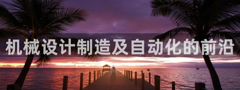 彩神V3大赢家