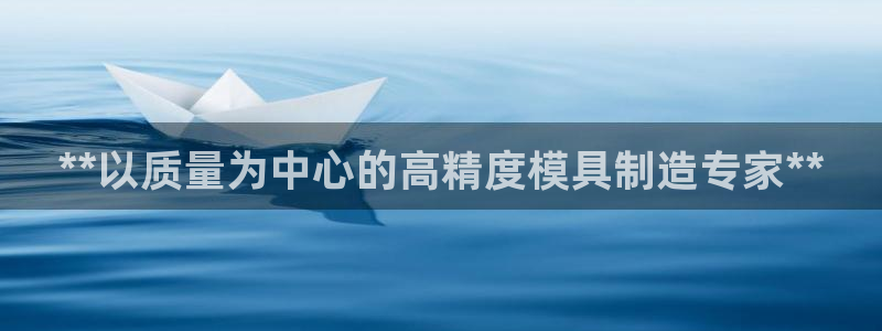 彩神vl购彩大厅