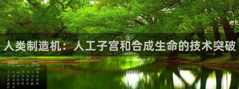 彩神ii官方网