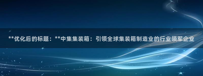 彩神v破解版
