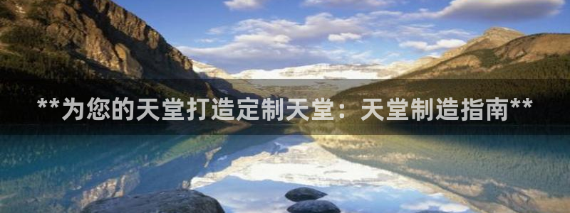 彩神vll官网-最新版app下载