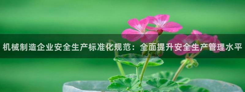 彩神8下载安卓版-彩神8(可提现)官网版1.0.0