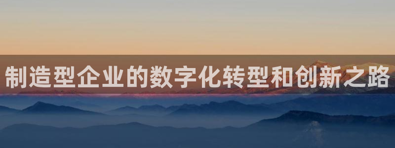 彩神x平台靠什么盈利