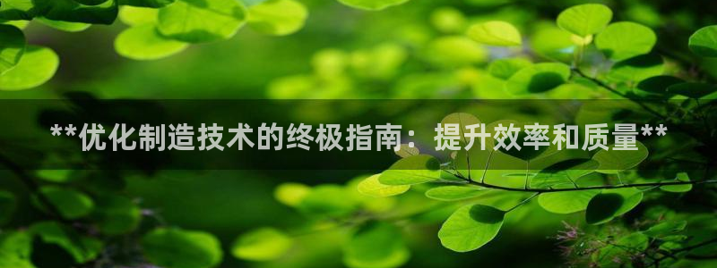 彩神大发是不是人为操作