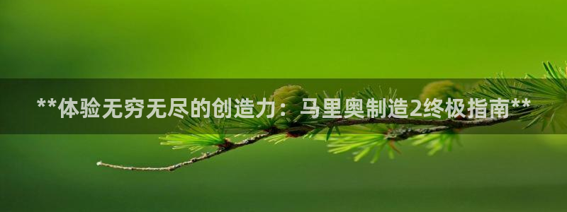 彩神v8app