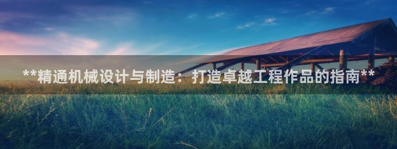 彩神可以提现吗