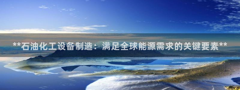 彩神赢钱了吗