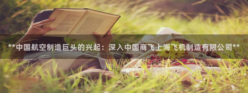 彩神vii购彩l心