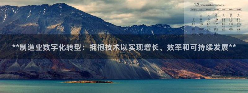 彩神旗下有哪些平台