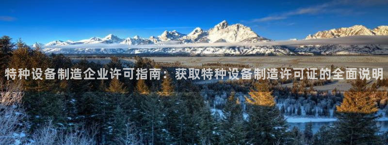 彩神赢的钱是哪里来的