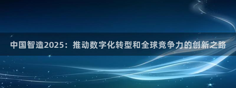 彩神平台