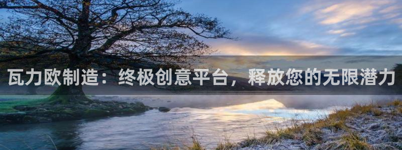 彩神通官网下载