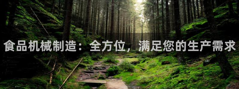 天天赢彩神