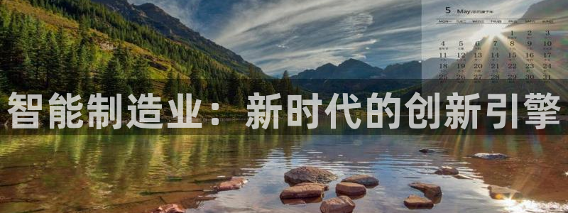 彩神v争霸有限公司