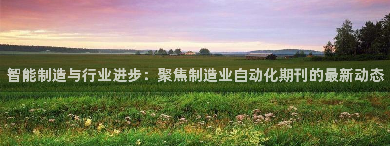 彩神是正规平台吗知乎