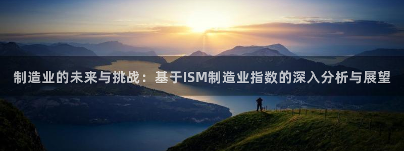 彩神vii手游下载