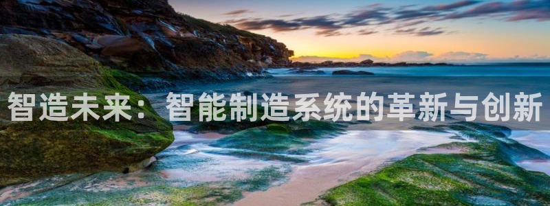 彩神vip购彩大厅下载