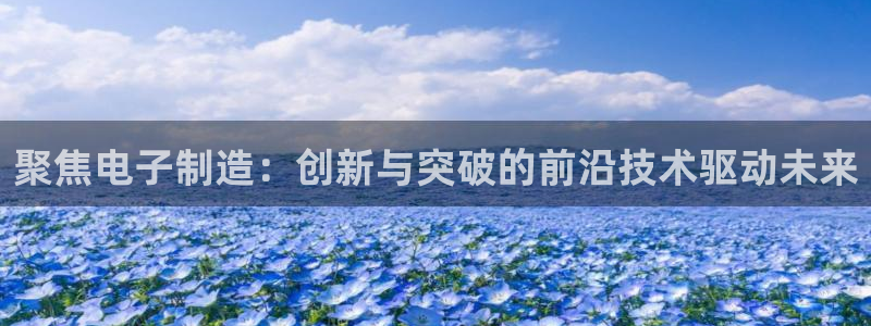 彩神vi争霸官网