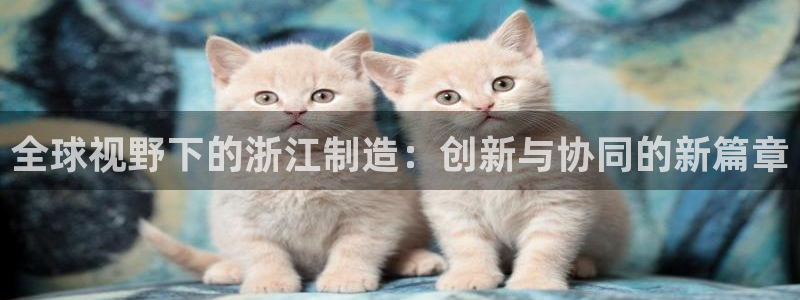 彩神xapp官方网站