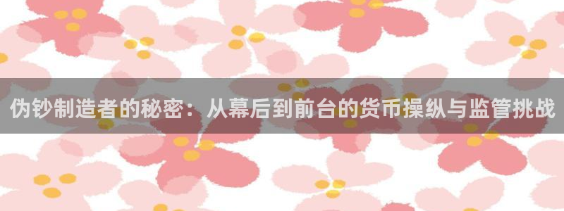 彩神app能挣到钱吗