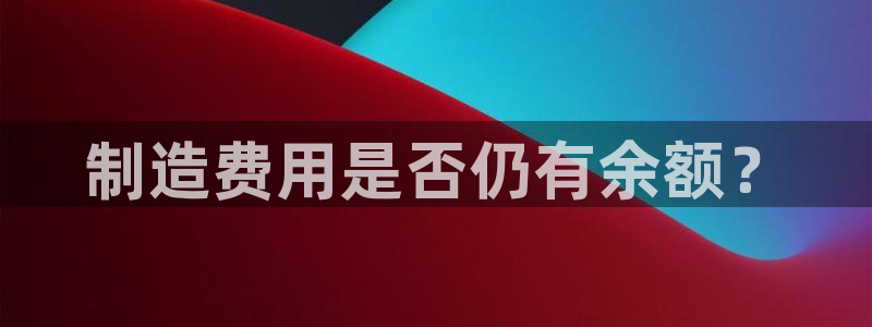 彩神通官网下载