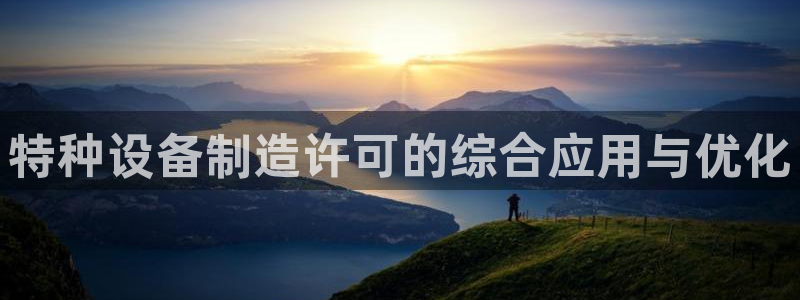 彩神8官网500