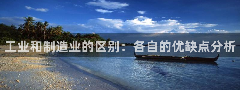 彩神8官网版