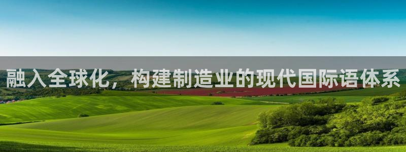 彩神vll购彩大厅大众
