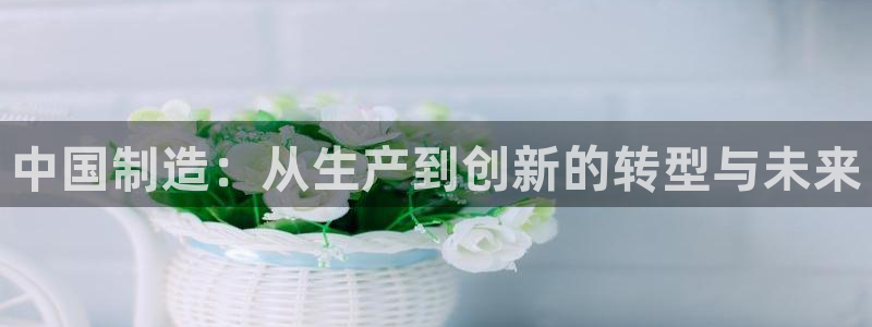 彩神购彩购彩大厅入口v