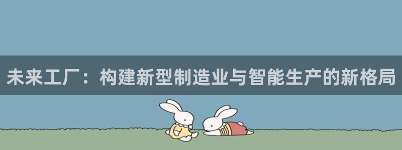彩神大发cp