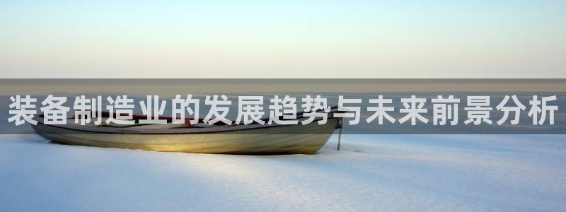 彩神是正规平台吗知乎