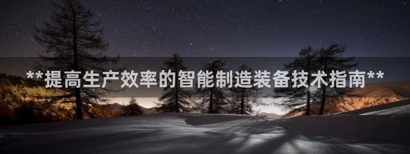 彩神大发云