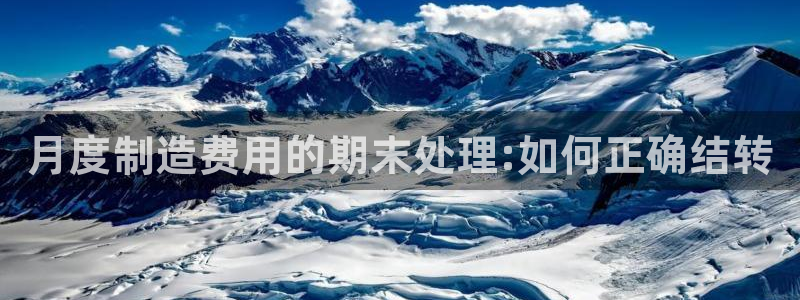 彩神ll能赚钱吗