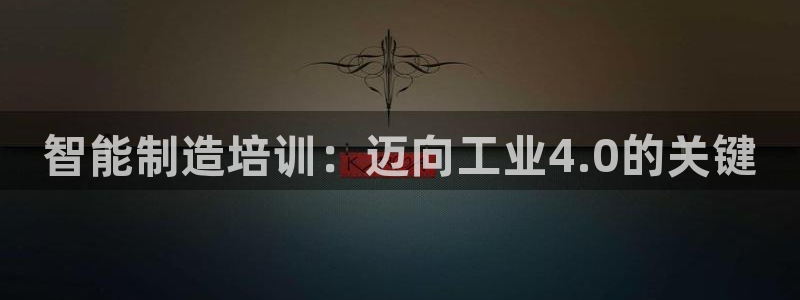 彩神网可以赚钱是真的吗