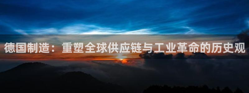 彩神v8下载网址